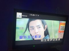 -金乐迪 PARTY KTV(熙街店)