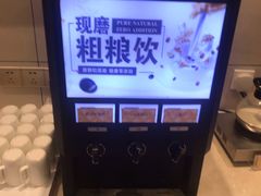 -厦门海景千禧大酒店·海景咖啡厅