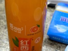-孔记酱骨手擀面(三道街店)
