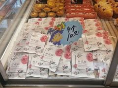 -麦吉利蛋糕(百米大道店)