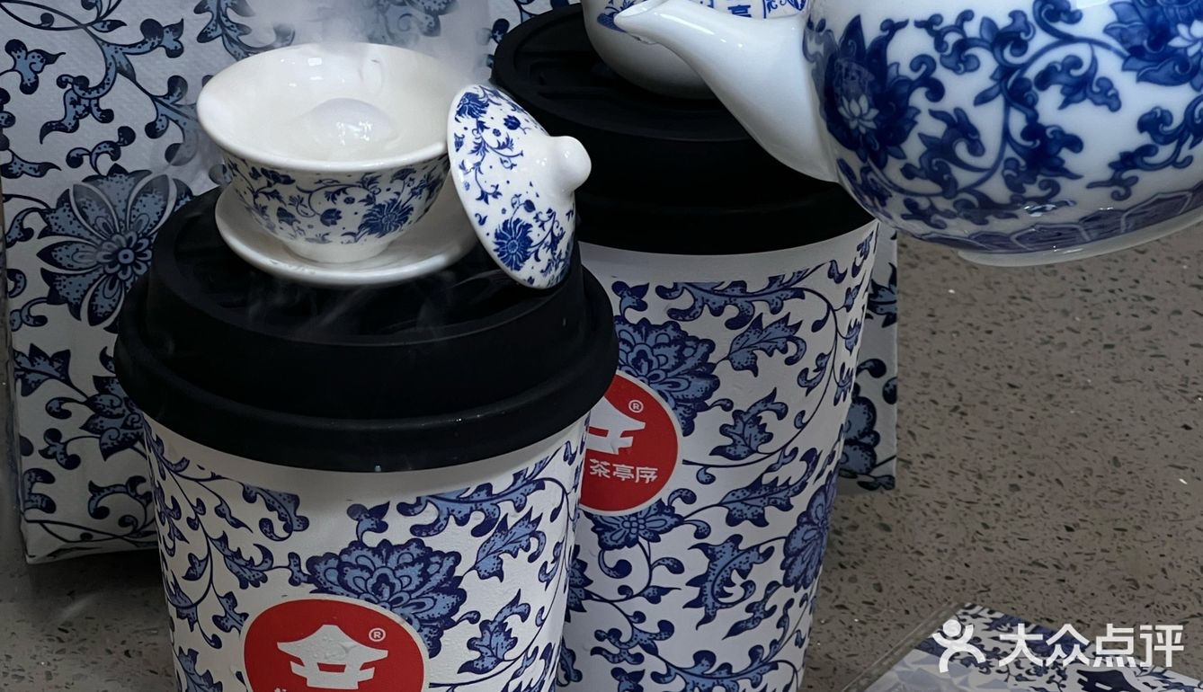 广州人民收到通知了吗？！奶茶免.费送！！！