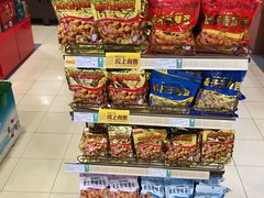 -重百超市(解放碑新华店)