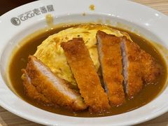 -COCO壱番屋(北京平安国际金融中心店)