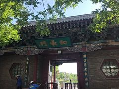 -晋祠博物馆