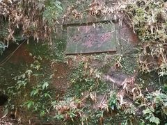 -赤水丹霞旅游区·大瀑布