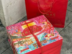 -得月楼·省级非遗·传统苏帮菜(观前店)