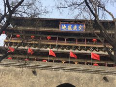 -美丽豪酒店(西安钟鼓楼回民街店)
