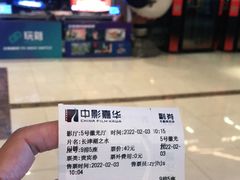 -OMG星都里