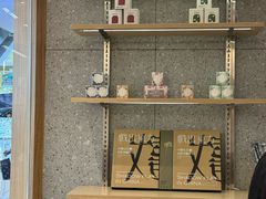 -霸王茶姬(建邺万达广场店)