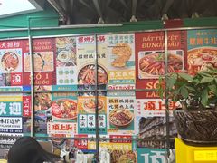 -顶上头·螺蛳火锅(五一新村店)