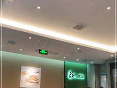 -萨莉亚意式餐厅(杭州滨江天街店)
