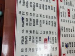 -吉味馆(柠溪店)