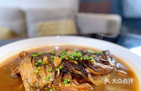 Tingxia Lake Fish Head