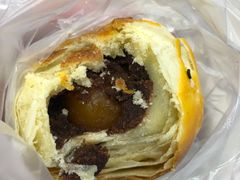 蛋黄酥-丽莎蓓甜CAKE生日蛋糕·动物奶油(石家庄店)