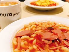-Euro Go Go(葵芳分店)