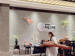 -龙悦湾酒家·八阵鱼生·渔人码头店