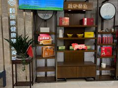 -颐而康·按摩·艾灸·足疗(武陵大道店)