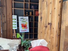 -邈墨茶馆(大兜路1号店)