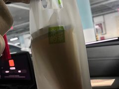 -奈雪的茶(石家庄万象城店)