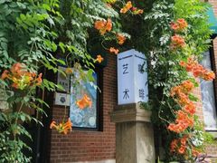 -飞马旅黎黄陂路文旅街区