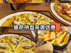 -必胜客(新福地店)
