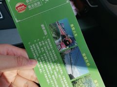 -黄金寨原生态旅游区