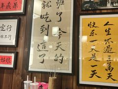 -那些年一起吃串的地方烧烤(观前街店)