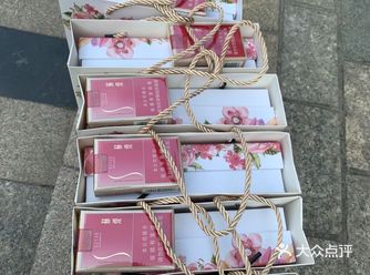 喜庆的日子里，烟是必须备好的