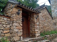 -北京山里寒舍度假酒店