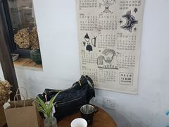 -唐咖精品咖啡(大理古城手冲店)