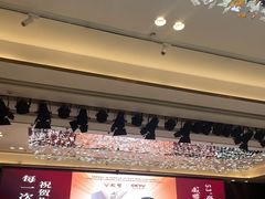 -荣粤酒家·融合粤菜