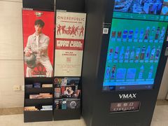 -上海嘉豪淮海国际豪生酒店