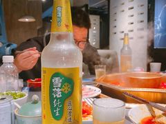 -蜀九香火锅(李家沱店)