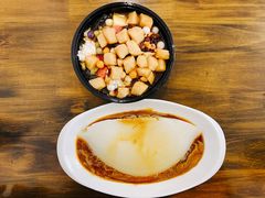 -串妹花式冰粉(乐山总店)