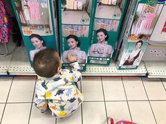 -物美大卖场(玉蜓桥店)