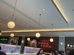 -添好运(武商MALL店)