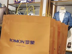 -利群海琴购物广场(商丘路店)