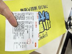 -SFC上影百联影城(大上海4DX店)