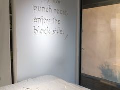 -BLATAGE COFFEE
