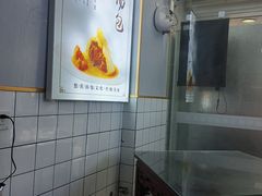 -苏亦铭馄饨店(凤凰西街店)