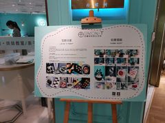 -西檬树SIMON·T轻奢蛋糕(大东方Max店)