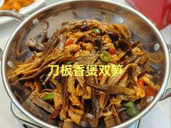 -不倒翁·安徽名菜楼(步行街店)