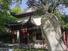 -郑和公园