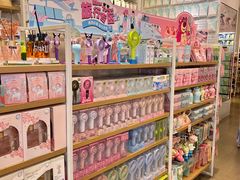 -名创优品(北京京粮购物中心店)
