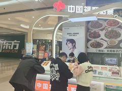 -天阳亲子广场(钱江新城店)