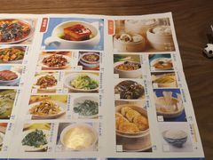 -眉州东坡(大悦城店)
