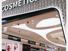 -新罗免税店