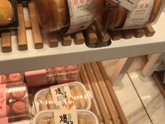 -格瑞思GRACE(江宁金鹰店)