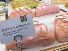 -奈雪的茶(市百一店)