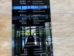 -上海龙之梦万丽酒店